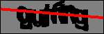متن برای شناسایی