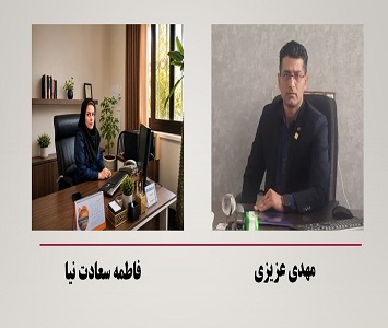 معرفی و تقدیر از کارمندان ساعی دانشگاه رازی