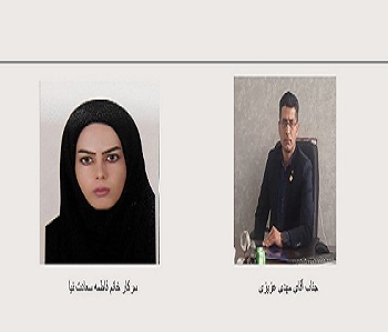 معرفی و تقدیر از کارمندان ساعی دانشگاه رازی
