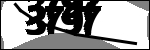 متن برای شناسایی